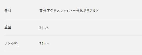 CUSTOM RACE X(PINK GLOSSY WHITE GRAPHIC)