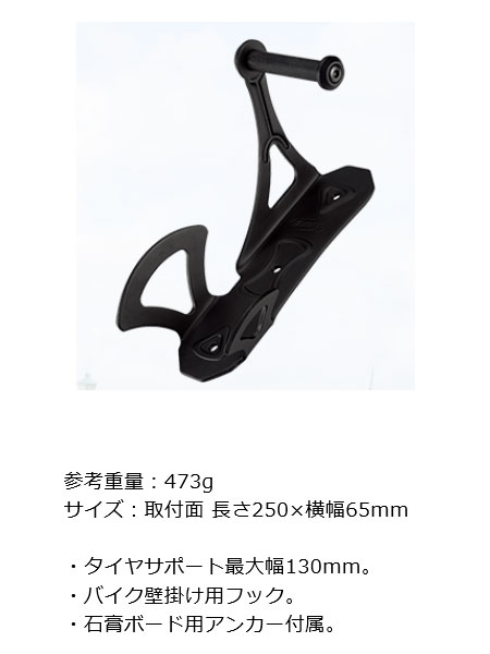 BTL-19（パーキングロット2）