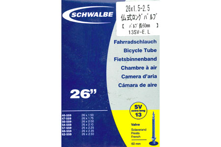 仏式ロングバルブチューブ(26×1.50-2.50・バルブ長60mm)