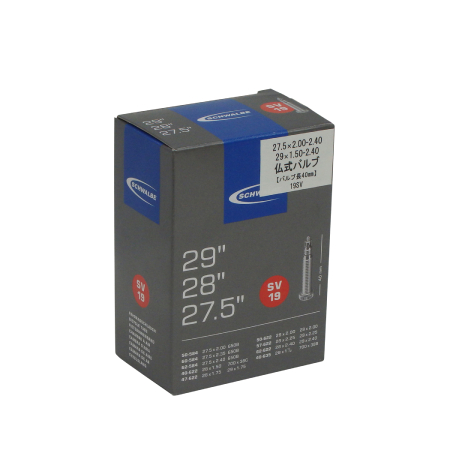 仏式バルブチューブ(27.5×2.00-2.40・29×1.50-2.40・バルブ長40mm)