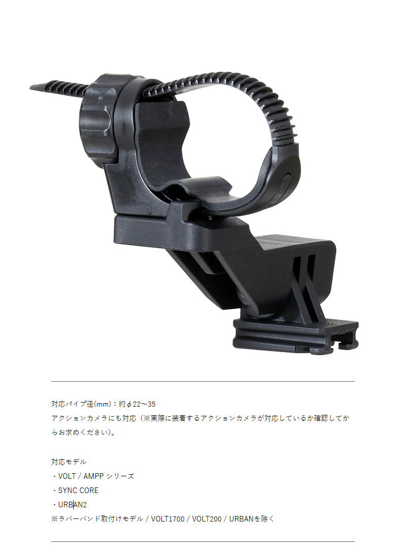 センターブラケット(5343540)