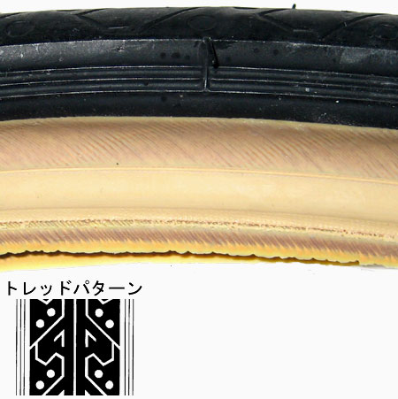 ハイロード(H/E 26×1.50)