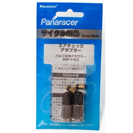 エアチェックアダプター