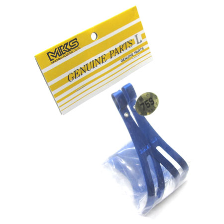 アルミトークリップ（ブルー）