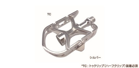 AR-2（シルバー）