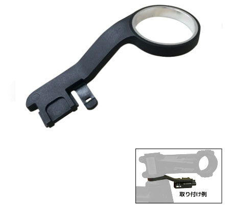 ARPDI2-17 Di2コネクタ 17°