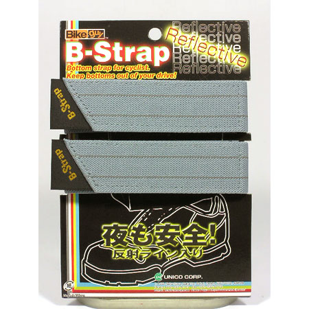 B-ストラップ リフレクティブ（グレー）
