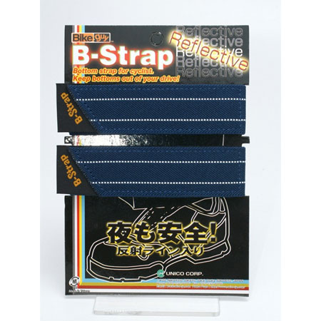 B-ストラップ リフレクティブ（ネイビー）