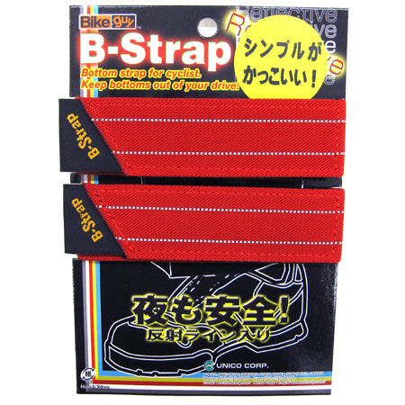 B-ストラップ リフレクティブ（レッド）