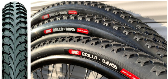 BRILLO（DAVOSロゴ）