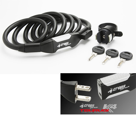 RYDEEN K4(φ12×180cm)