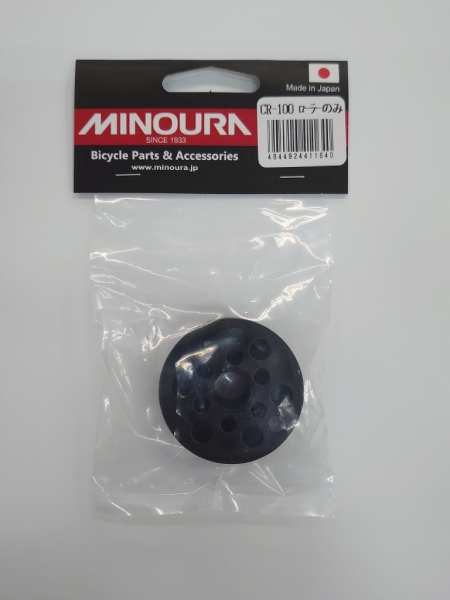 CR-100用ローラーのみ