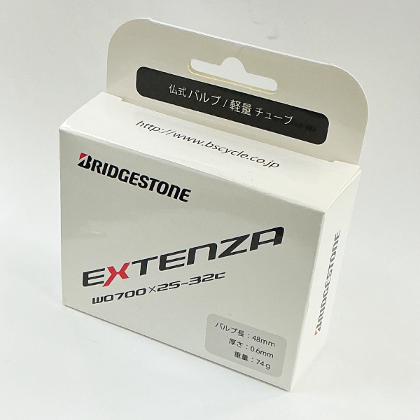 EXTENZA 軽量チューブ（WO 700×25-32C・仏式48mm）