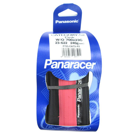 カテゴリー S2(ピンク/ブラック)