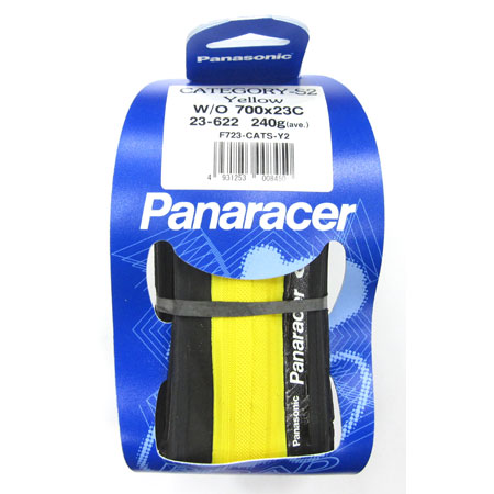 カテゴリー S2（イエロー/ブラック）