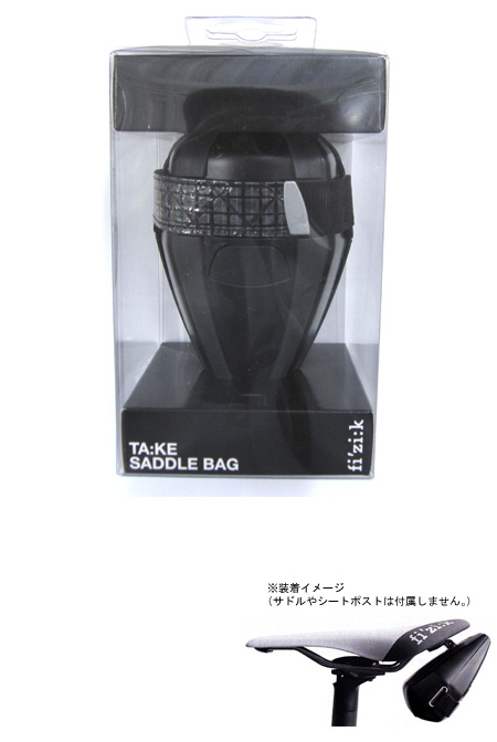 TA:KE SADDLE BAG