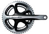 [DURA-ACE] FC-7900（HOLLOWTECH 2 クランクセット）