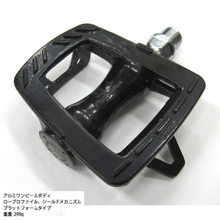 GR-9（ブラック）