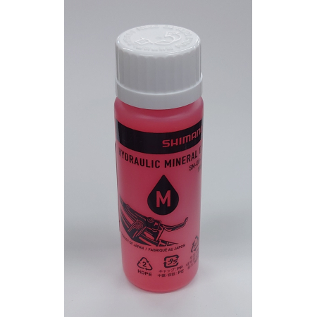 ハイドローリックミネラルオイル(100ml)