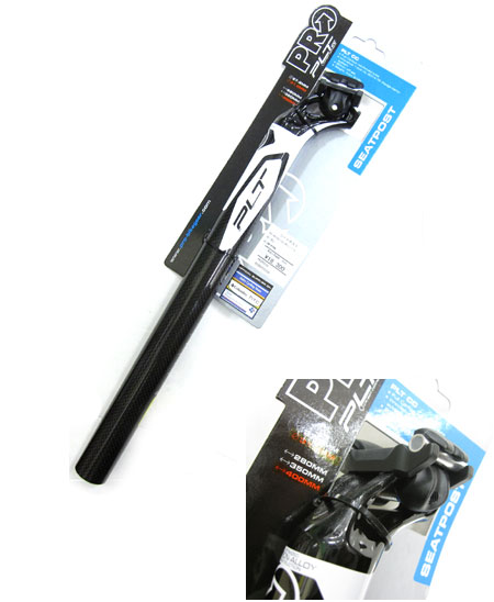 PLT カーボンコンポジット A シートポスト(31.6mm-400mm)