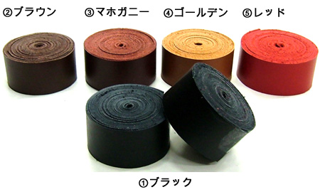 LEATHER BAR TAPE