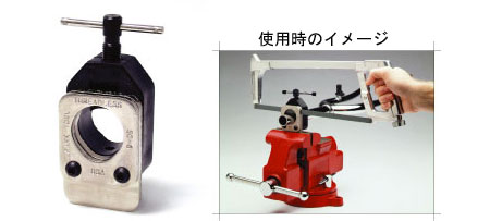 SG-6（スレッドレスフォーク切断ガイド）