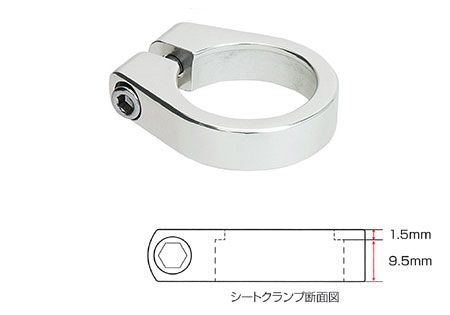 CL-02A アルミ シートクランプ（シルバー）