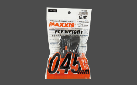 フライウェイト(700×18-25C/仏式48mm)