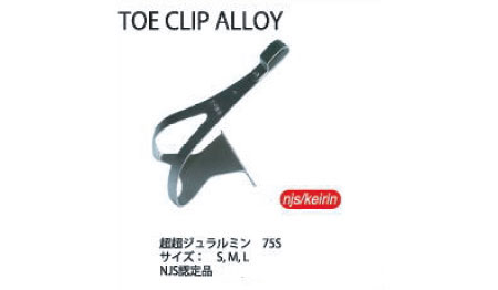 TOE CLIP ALLOY