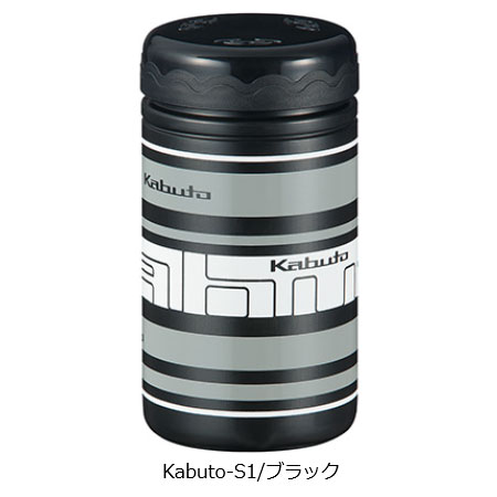 TOOL BOX 450WP(Kabuto-S1/ブラック)