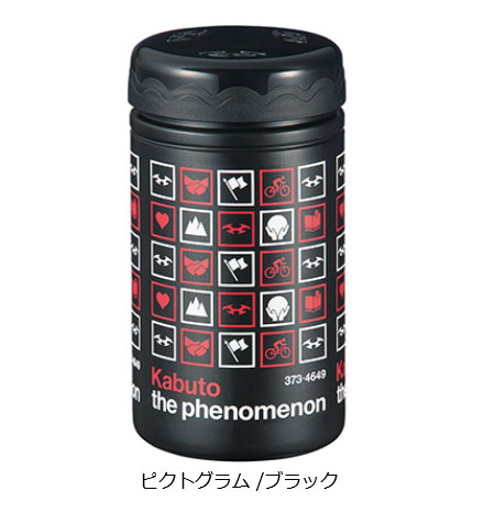 TOOL BOX 450WP（ピクトグラム/ブラック）