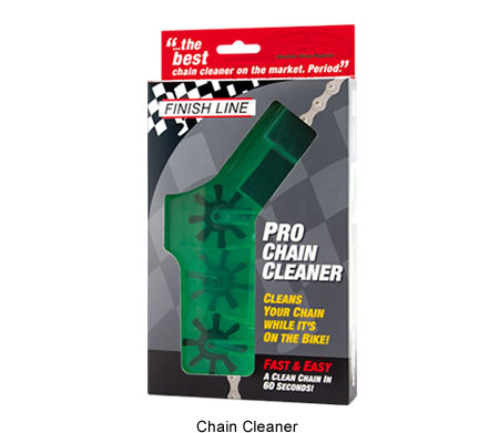 チェーン クリーナー