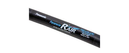 R'AIR(700×31-35C・仏式34mm)