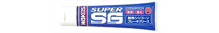 スーパーシリコーングリース（チューブ）