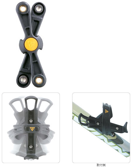 X15 ケージ アダプター