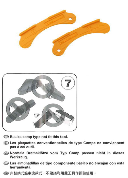 WST029 BRAKE PAD TUNER