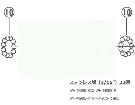 HB-7400-F用ステンレス球（3/16”）22個