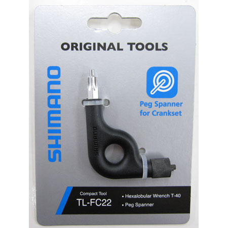 TL-FC22（ヘキサロビューラT40）